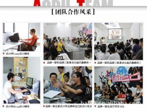 網店裝修全套定制服務指南 價格、廠家與專業咨詢解析