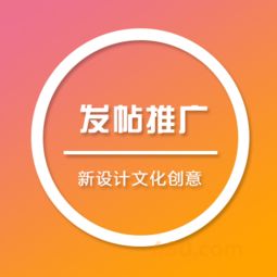 新設計文化創(chuàng)意服務在品牌營銷中的多維融合
